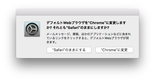 f:id:nickQueue:20180709115929p:plain f:id:nickQueue:20180709115929p:plain