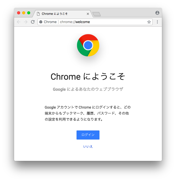 f:id:nickQueue:20180709115939p:plain f:id:nickQueue:20180709115939p:plain