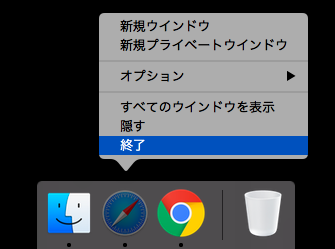 f:id:nickQueue:20180709115948p:plain f:id:nickQueue:20180709115948p:plain