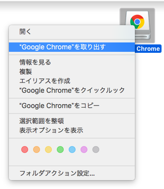 f:id:nickQueue:20180709120024p:plain f:id:nickQueue:20180709120024p:plain