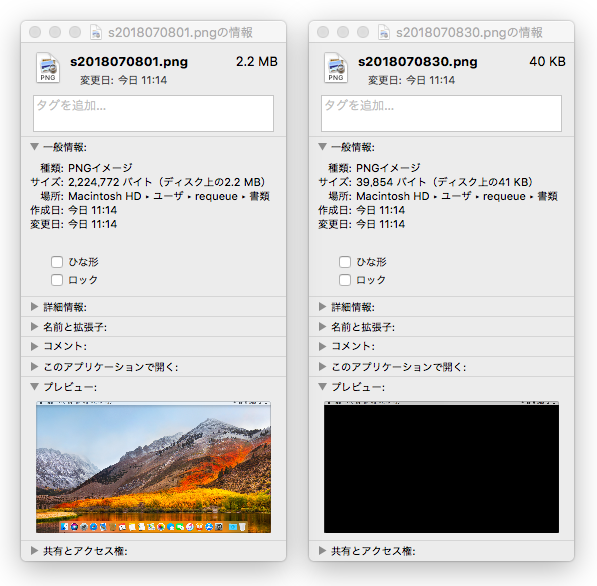 f:id:nickQueue:20180709120103p:plain f:id:nickQueue:20180709120103p:plain