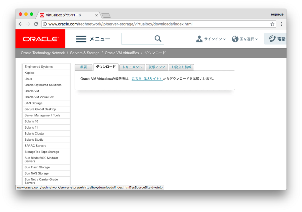 f:id:nickQueue:20180709202509p:plain f:id:nickQueue:20180709202509p:plain