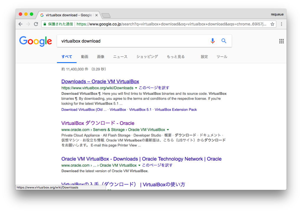 f:id:nickQueue:20180709202609p:plain f:id:nickQueue:20180709202609p:plain