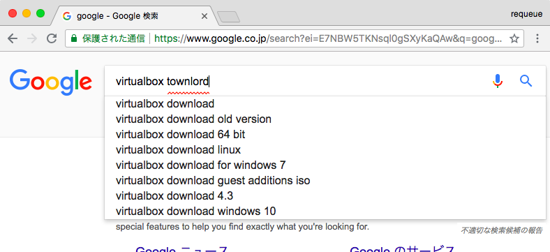 f:id:nickQueue:20180709202623p:plain f:id:nickQueue:20180709202623p:plain