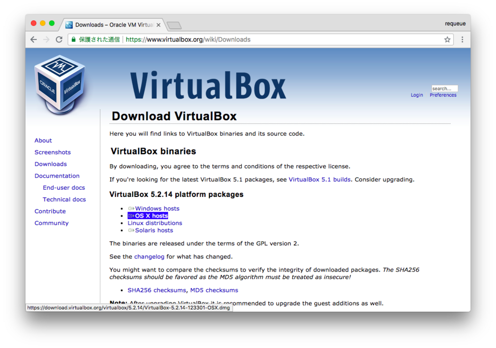 f:id:nickQueue:20180709202643p:plain f:id:nickQueue:20180709202643p:plain