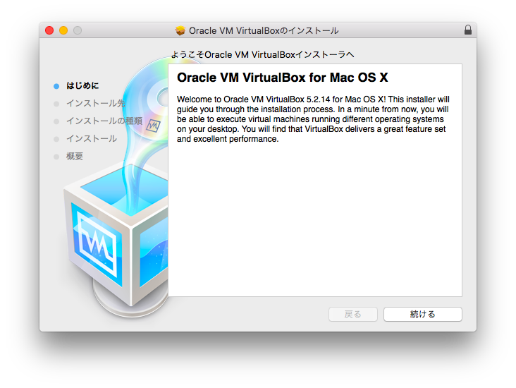 f:id:nickQueue:20180709202751p:plain f:id:nickQueue:20180709202751p:plain