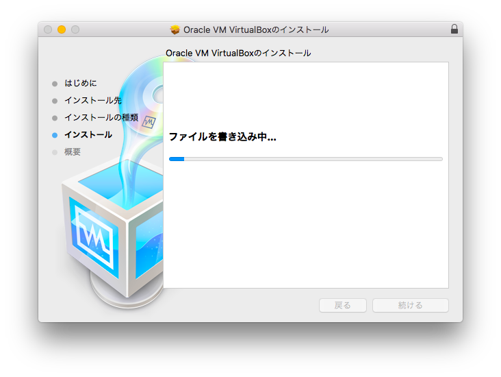 f:id:nickQueue:20180709202854p:plain f:id:nickQueue:20180709202854p:plain