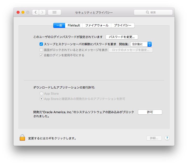 f:id:nickQueue:20180709202927p:plain f:id:nickQueue:20180709202927p:plain