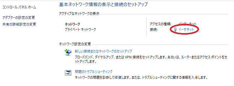 f:id:nick_kun:20190111194029p:plain
