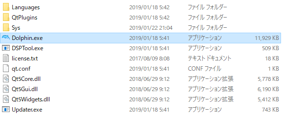 f:id:nick_kun:20190122210701p:plain