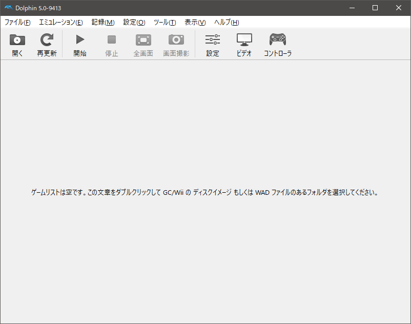 f:id:nick_kun:20190122210803p:plain