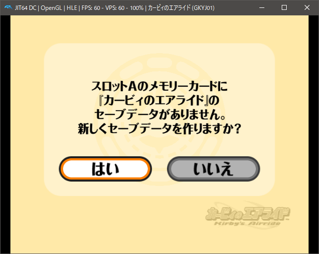 f:id:nick_kun:20190122211145p:plain