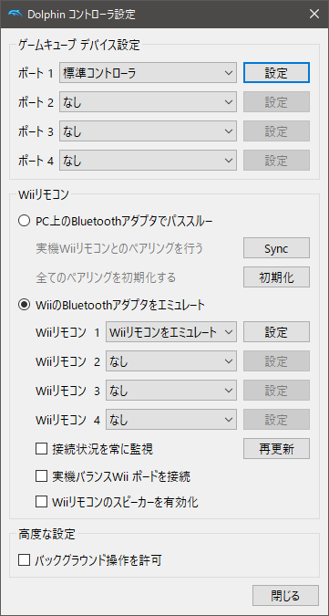 f:id:nick_kun:20190122211529p:plain