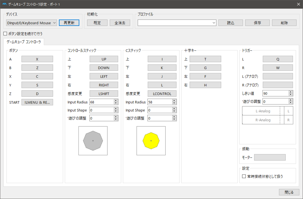 f:id:nick_kun:20190122211651p:plain