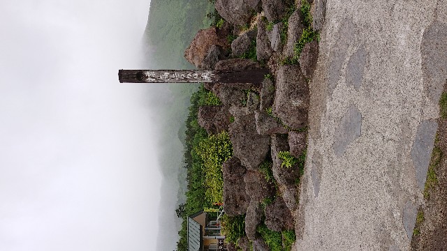 f:id:nickqt04:20191031092704j:image
