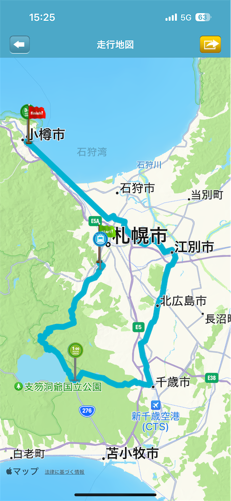 f:id:nickstar:20240925190531p:image f:id:nickstar:20240925190531p:image