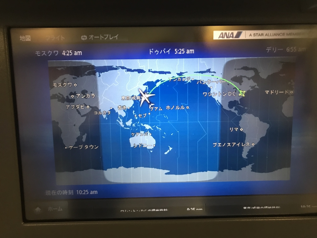 f:id:nicky-akira:20190331075028j:plain f:id:nicky-akira:20190331075028j:plain