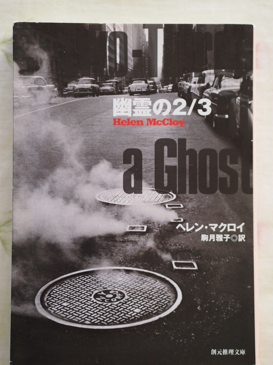 f:id:nicky-akira:20190409054227j:plain