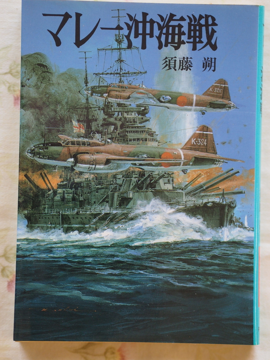 f:id:nicky-akira:20190413091948j:plain f:id:nicky-akira:20190413091948j:plain