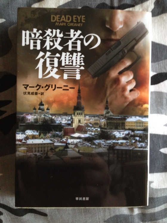 f:id:nicky-akira:20190413151407p:plain f:id:nicky-akira:20190413151407p:plain