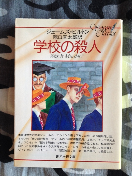 f:id:nicky-akira:20190413195313p:plain f:id:nicky-akira:20190413195313p:plain