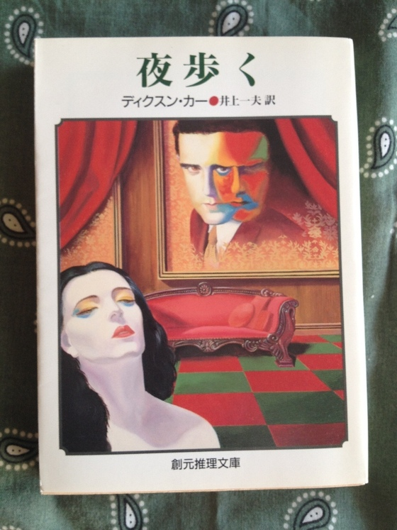 f:id:nicky-akira:20190416073611p:plain