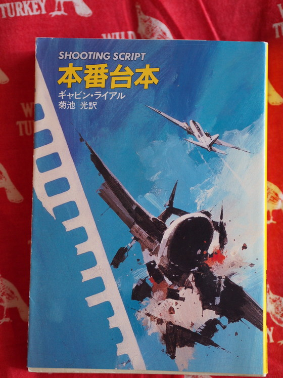 f:id:nicky-akira:20190421110056p:plain f:id:nicky-akira:20190421110056p:plain