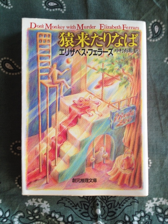 f:id:nicky-akira:20190425081848p:plain f:id:nicky-akira:20190425081848p:plain