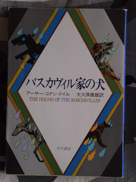 f:id:nicky-akira:20190426183709p:plain