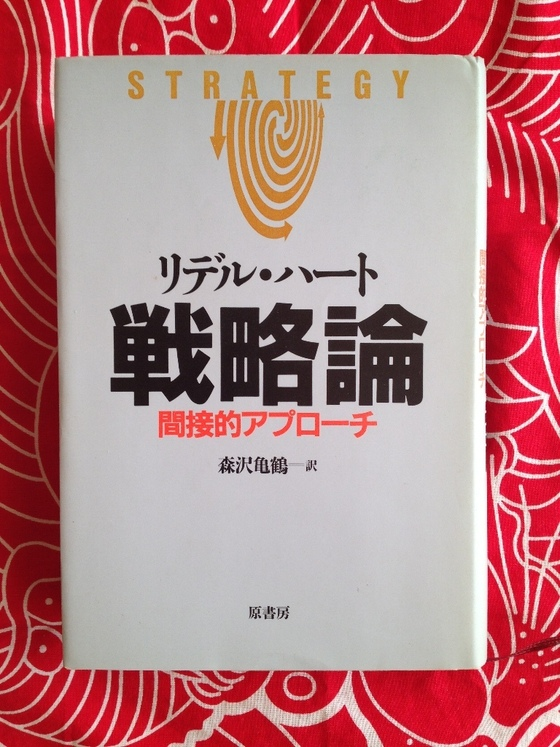 f:id:nicky-akira:20190426193415p:plain f:id:nicky-akira:20190426193415p:plain