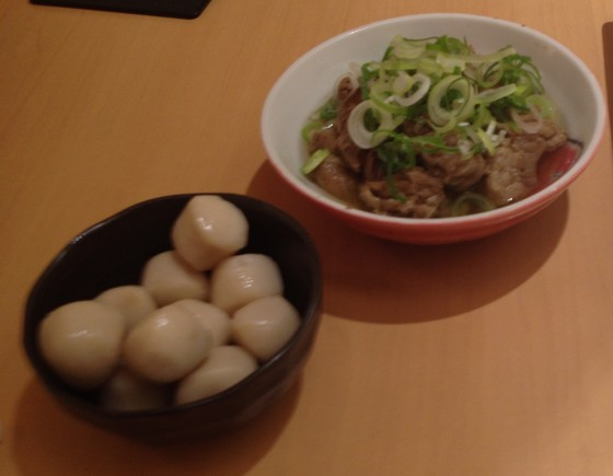 f:id:nicky-akira:20190428070321p:plain