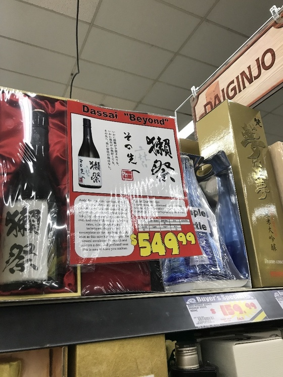 f:id:nicky-akira:20190428092741p:plain
