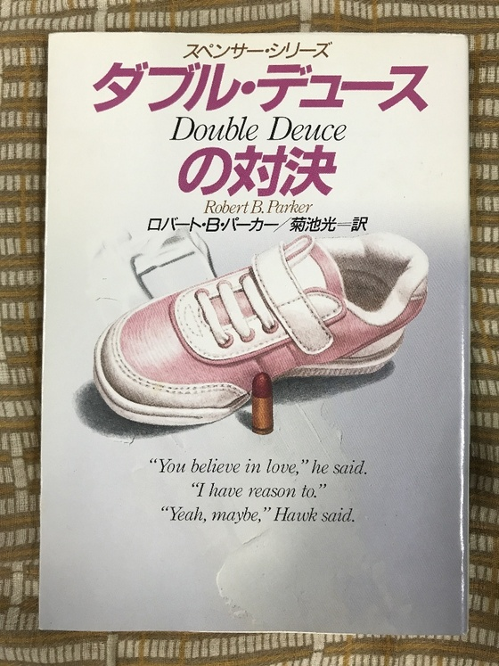 f:id:nicky-akira:20190428124137p:plain f:id:nicky-akira:20190428124137p:plain