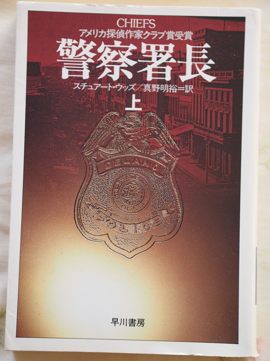 f:id:nicky-akira:20190428195603j:plain f:id:nicky-akira:20190428195603j:plain