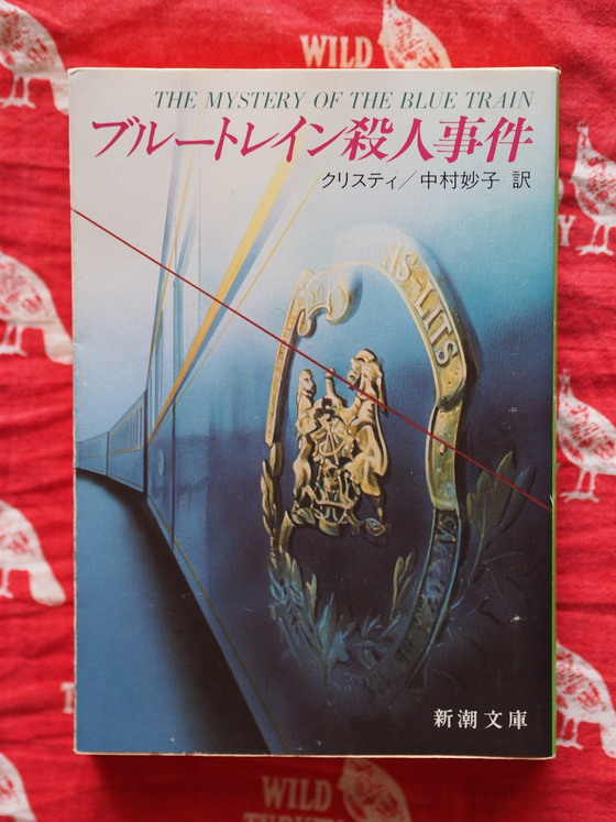 f:id:nicky-akira:20190429092219p:plain