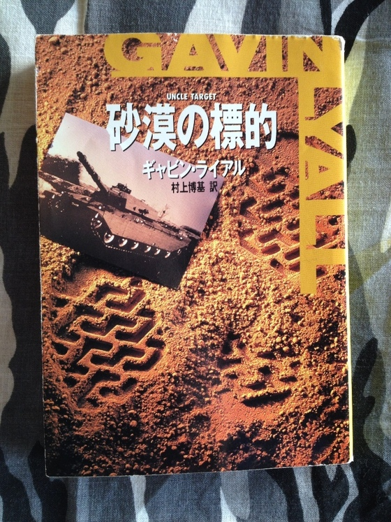 f:id:nicky-akira:20190429092904p:plain f:id:nicky-akira:20190429092904p:plain