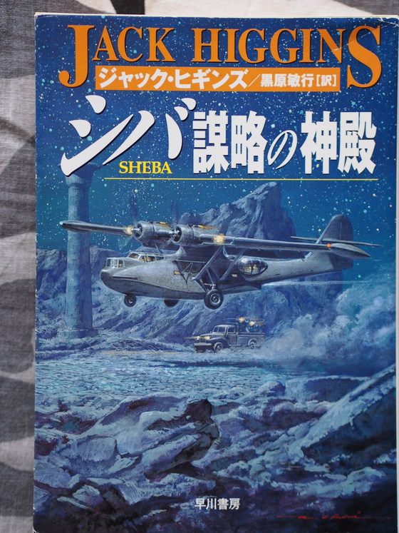 f:id:nicky-akira:20190506093131p:plain f:id:nicky-akira:20190506093131p:plain