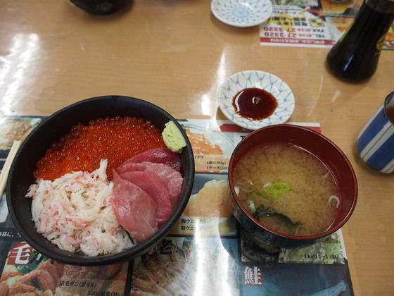 f:id:nicky-akira:20190509062944p:plain