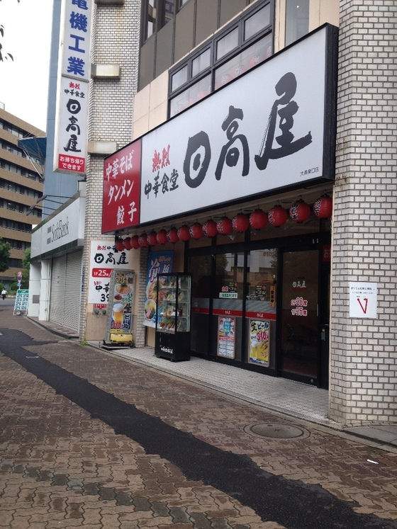 f:id:nicky-akira:20190512221806p:plain