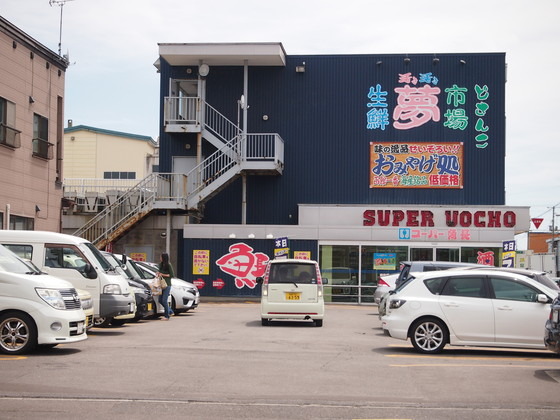 f:id:nicky-akira:20190525153456p:plain