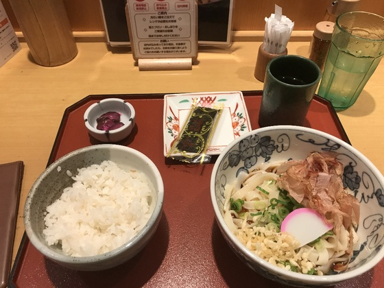 f:id:nicky-akira:20190602202825p:plain