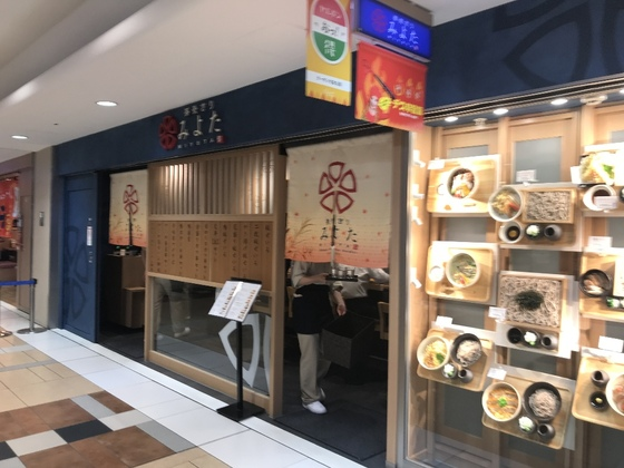 f:id:nicky-akira:20190607071944p:plain f:id:nicky-akira:20190607071944p:plain