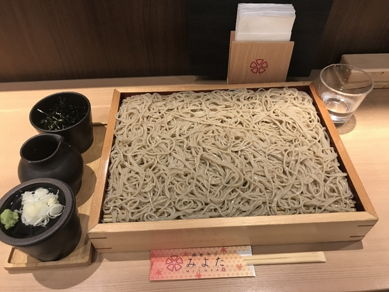 f:id:nicky-akira:20190607072027p:plain f:id:nicky-akira:20190607072027p:plain