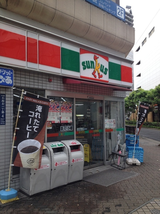 f:id:nicky-akira:20190609205730p:plain f:id:nicky-akira:20190609205730p:plain