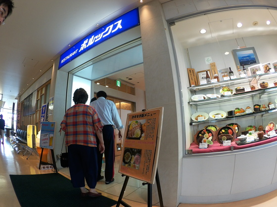 f:id:nicky-akira:20190622214845p:plain f:id:nicky-akira:20190622214845p:plain