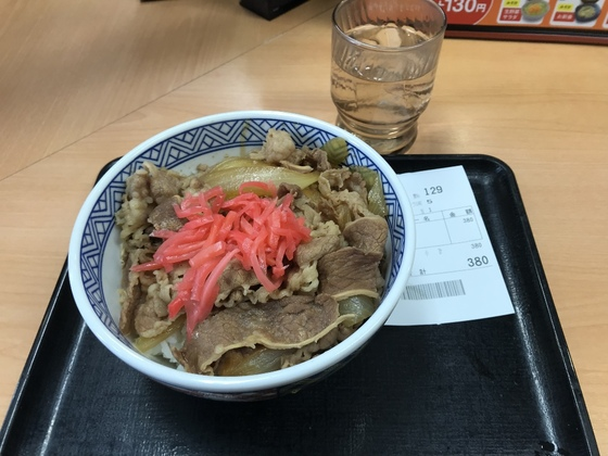 f:id:nicky-akira:20190624214428p:plain f:id:nicky-akira:20190624214428p:plain