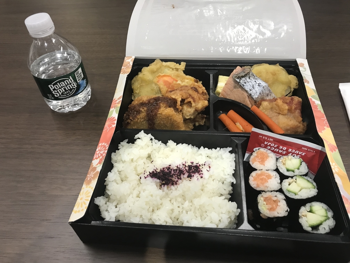 f:id:nicky-akira:20190630133909j:plain f:id:nicky-akira:20190630133909j:plain