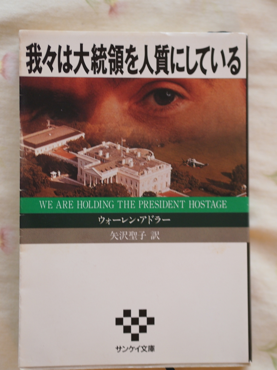 f:id:nicky-akira:20190711193929j:plain f:id:nicky-akira:20190711193929j:plain