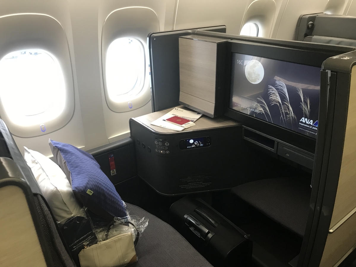 f:id:nicky-akira:20190912065742j:plain