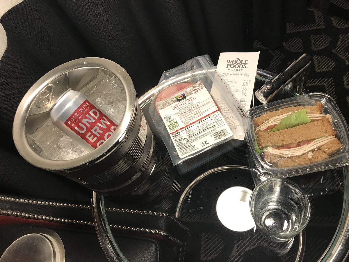 f:id:nicky-akira:20190921153346j:plain f:id:nicky-akira:20190921153346j:plain